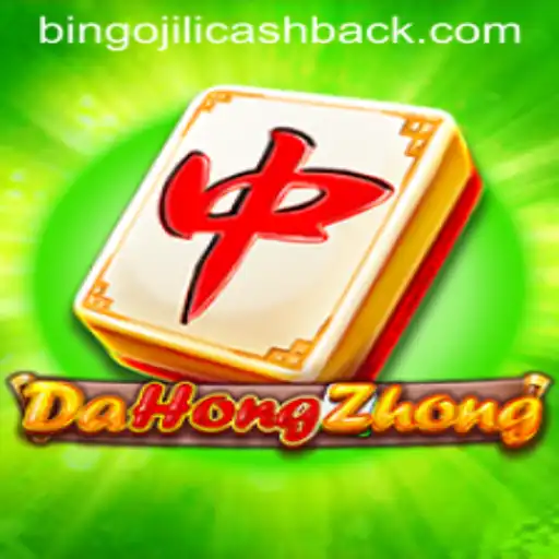 Explore DaHongZhong: A Comprehensive Guide to Its Gameplay and Rules